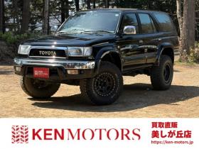 ハイラックスサーフ　2.7 SSR-X Vセレクション 4WD　社外ナビ　バックカメラ　リフトアップ　社外アルミホイール　エアコン　ETC　ドライブレコーダー　パワステ　パワーウィンドウ　ABS　キーレスエントリー　ルーフレール 2700