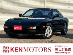 180SX　2.0 タイプII　ワンオーナー　社外ハンドル　社外ターボタイマー　社外オーディオ　ミラーヒーター　パワステ　パワーウィンドウ　社外アルミホイール 2WD 2000