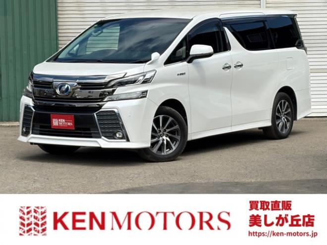 ヴェルファイアハイブリッド 2.5 ZR Gエディション E-Four 4WD　ドライブレコーダー　両側パワスラ　パワステ　パワーウィンドウ　TV　ナビ　バックカメラ　電動リアゲート　後席モニター　電動シート　シートヒーター　オットマン　クルーズコントロール　キーレスエントリー 2500