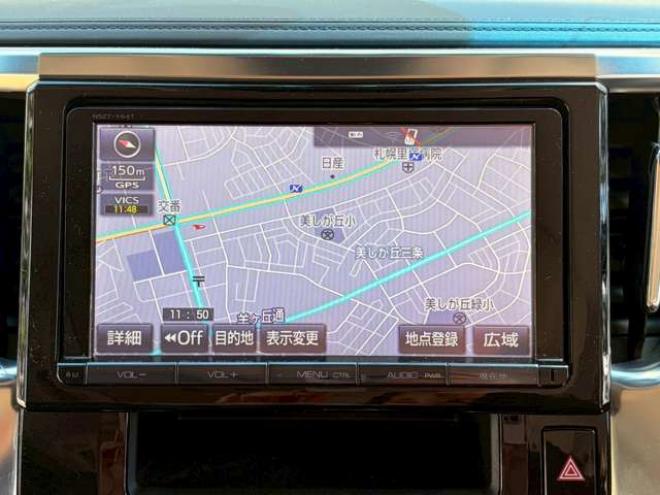 ヴェルファイアハイブリッド 2.5 ZR Gエディション E-Four 4WD　ドライブレコーダー　両側パワスラ　パワステ　パワーウィンドウ　TV　ナビ　バックカメラ　電動リアゲート　後席モニター　電動シート　シートヒーター　オットマン　クルーズコントロール　キーレスエントリー 2500