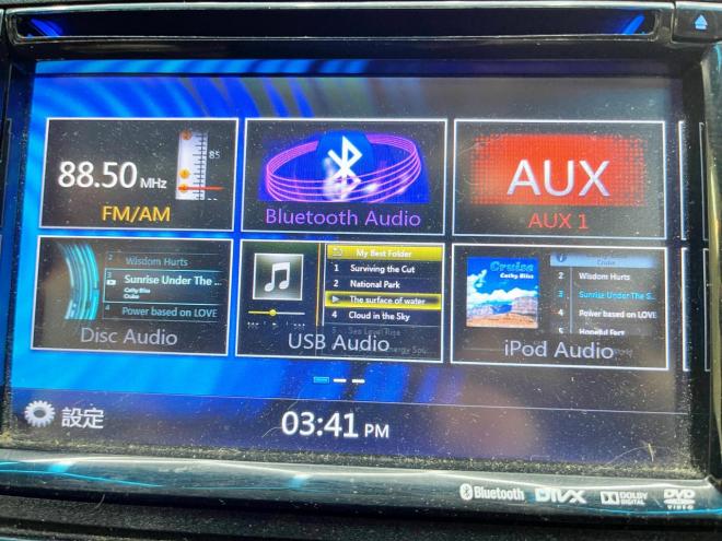 フィット13G Fパッケージ 4WD 5年保証 スマキー ナビ ETC 自社認証工場 車検整備2年付 修復歴無 寒冷地仕様 禁煙