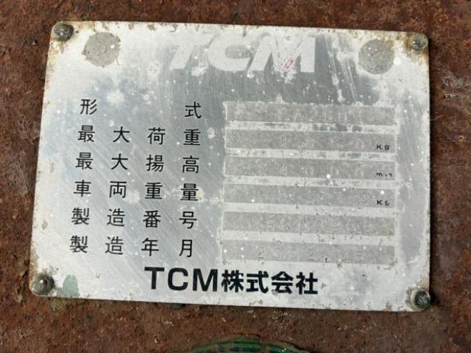 フォークリフト