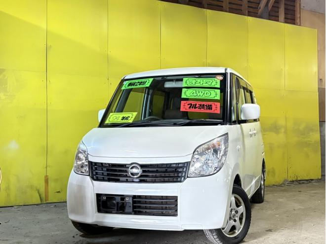 ルークス（店長おすすめコミコミ車）G 4WD 660 5Dr