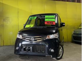 ルークス　（特別価格車）ハイウェイスター 4WD 660 5Dr