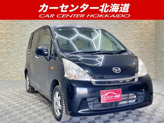 ムーヴL 4WD 5年保証 夏冬タイヤ 自社認証工場 車検整備2年付 寒冷地仕様