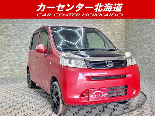 ライフG 4WD 5年保証 自社認証工場 車検整備2年付 修復歴無 寒冷地仕様 禁煙