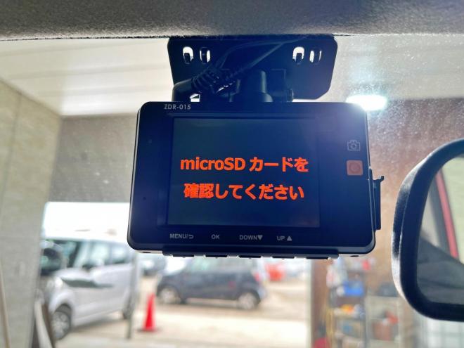 ライフG 4WD 5年保証 自社認証工場 車検整備2年付 修復歴無 寒冷地仕様 禁煙