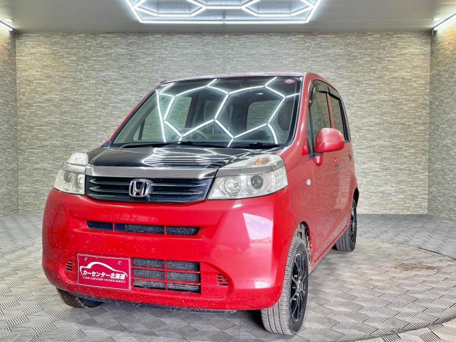 ライフG 4WD 5年保証 自社認証工場 車検整備2年付 修復歴無 寒冷地仕様 禁煙