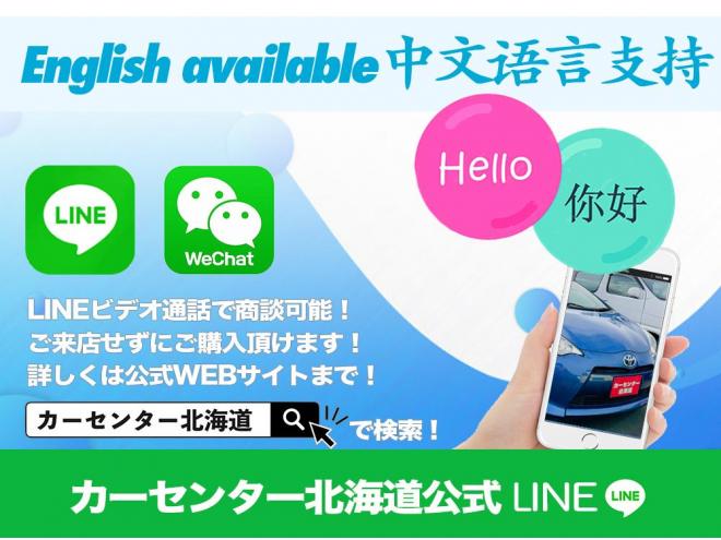 ヴォクシー2.0Z 4WD 5年保証 スマキー パワスラ 自社認証工場 車検整備2年付 寒冷地仕様 禁煙