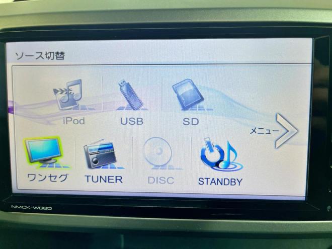 ウェイクXファインセレクションSA 5年保証 スマキー パワスラ ナビTV Bカメ ETC 自社認証工場 車検整備2年付 修復歴無 寒冷地仕様 禁煙