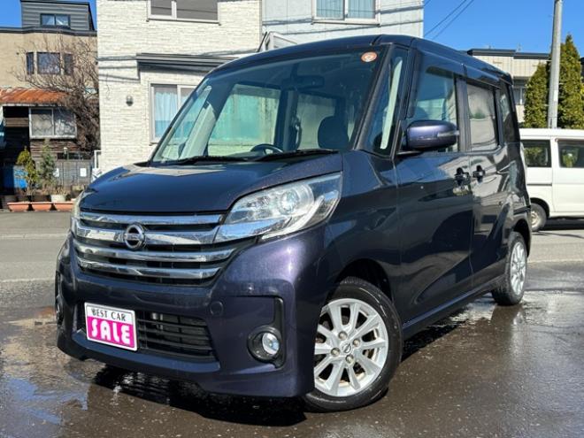 デイズルークスハイウェイスターX 4WD　片側パワースライドドア　SDナビ　地デジ　運転席シートヒーター　アイドリングストップ　アラウンドビューモニター　バックモニター　純正アルミホイール夏　プッシュスタート　インテリジェントキー 660