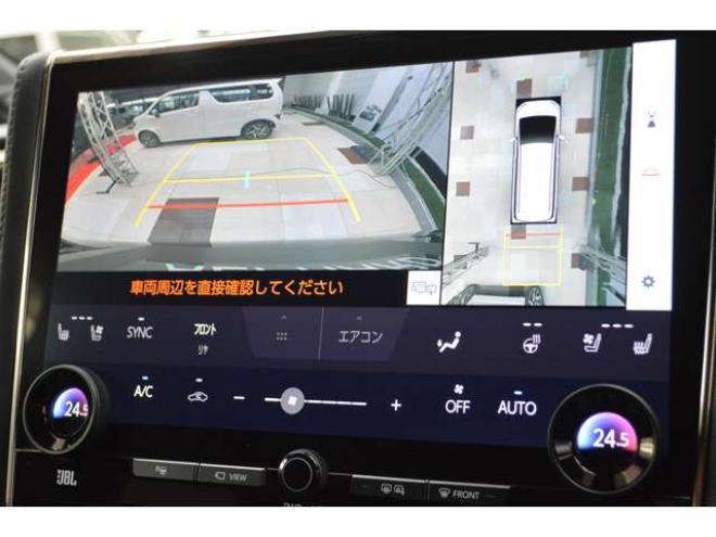アルファードハイブリッド 2.5 エグゼクティブ ラウンジ E-Four 4WD　ワンオーナー車ハイブリッド4WDトヨタセーフティセンス7人乗りコネクティックナビ対応14インチディスプレイオーディオリアエンターテイメント本革サンルーフデジタルインナーミラーJBLプレミアムサウンドETC 2500
