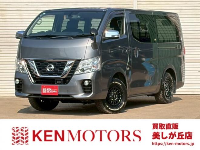 キャラバンNV350 2.5 プレミアムGX ロングボディ ディーゼルターボ 4WD　ヒッチメンバー　エンジンスターター　パワステ　パワーウィンドウ　純正ナビ　バックカメラ　ETC　社外アルミホイール　ABS　キーレスエントリー　ドライブレコーダー 2500