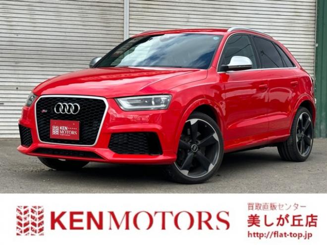 アウディRS Q3 2.5 4WD　ナビTV/Bカメラ/パワーシート/純正AW 正規輸入車 2500