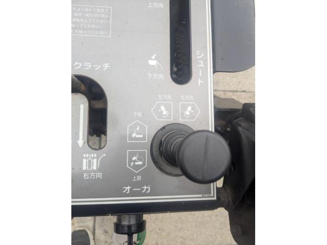 除雪機ヤナセ　8-11G　11.5馬力　　良品