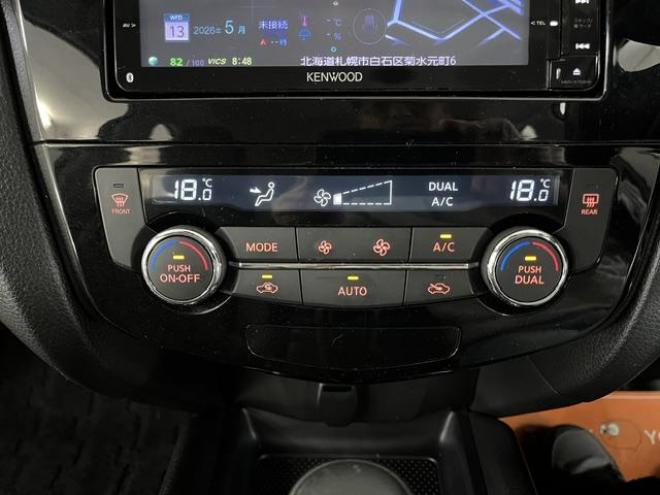 エクストレイル２０Ｘ　エクストリーマーＸ　エマージェンシーブレーキＰＫＧ　本州仕入　禁煙車　寒冷地仕様　エマージェンシーブレーキ　純正１７インチＡＷ　社外１７ＡＷ＋スタッドレスタイヤ付　ケンウッドナビ　フルセグ地デジ　ＤＶＤ再生　Ｂｌｕｅｔｏｏｔｈ対応　バックカメラ　ＥＴＣ 4WD 2000 5Dr