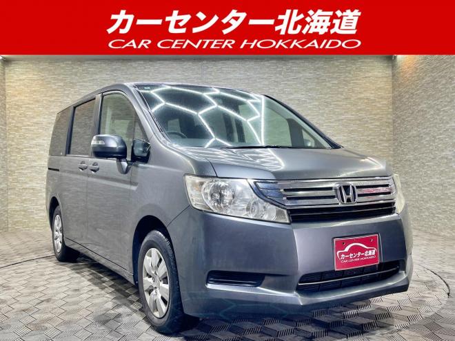 ステップワゴン2.0G Lパッケージ 4WD 5年保証 両側パワスラ ナビ 自社認証工場 車検整備2年付 修復歴無 寒冷地仕様 禁煙