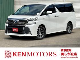 北海道（札幌）の中古車一覧｜CARさっぽろ