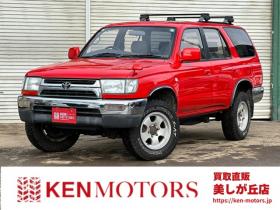 北海道（札幌）ハイラックスサーフの中古車一覧｜CARさっぽろ
