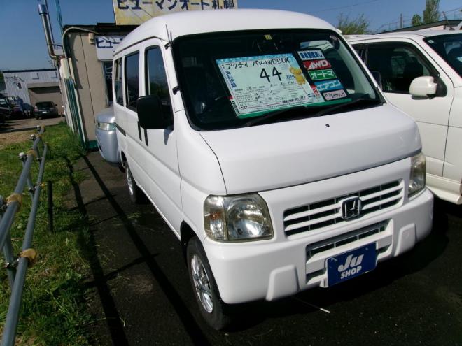 アクティSDX 4WD 660 5Dr
