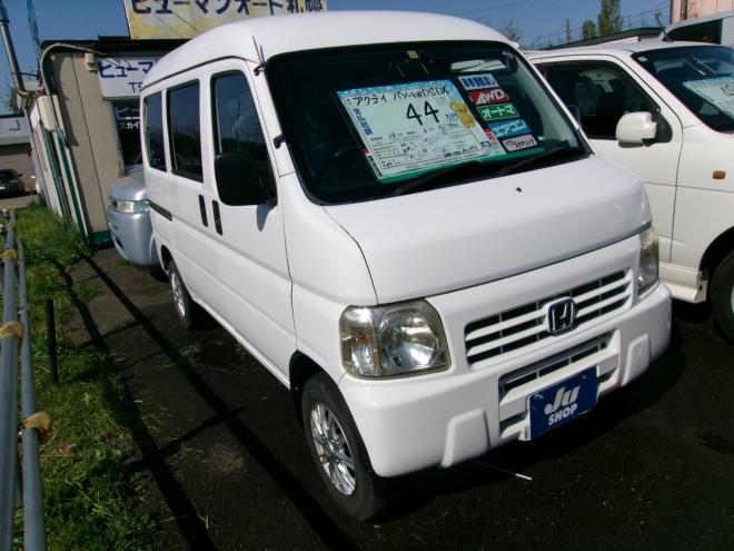 アクティSDX 4WD 660 5Dr