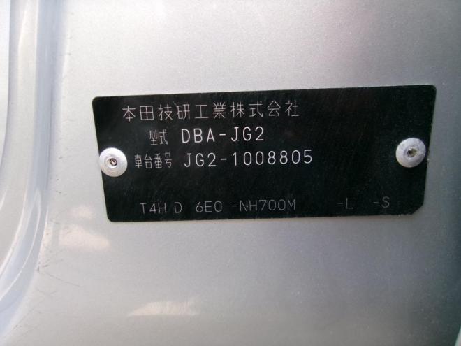 N-ONEG 4WD 660 5Dr