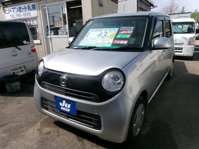 N-ONEG 4WD 660 5Dr