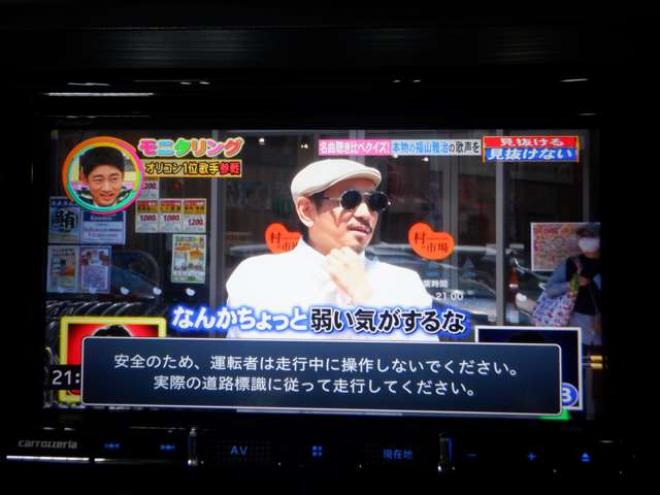 レガシィワゴン2.5 i Bスポーツ アイサイト Gパッケージ 4WD　本州仕入・後期型・ナビ・TV・B/T・ハーフレザーシート・電動シート・スマートキー・プッシュスタート・クルコン・HID・ETC・フォグランプ・アイドリングストップ・パドルシフト 2500