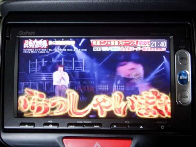 N-BOXカスタムG ターボ Lパッケージ 2トーンカラースタイル 4WD　本州仕入・後期型・ナビ・TV・Bカメラ・B/T・両側電動・クルコン・スマートキー・プッシュスタート・ターボ・HID・ベンチシート・フォグランプ・パドルシフト・前席シートヒーター・純正AW 660