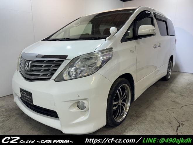 アルファード2.4 240S 4WD　両側Pスライド　ナビ　TV　Bカメラ 2400