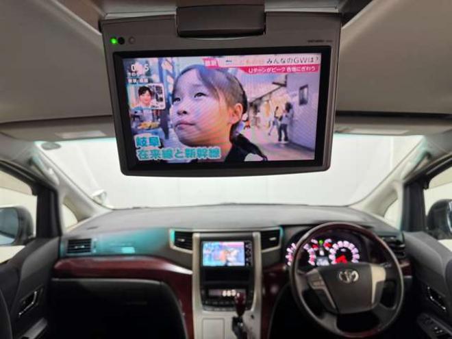 アルファード2.4 240S 4WD　両側Pスライド　ナビ　TV　Bカメラ 2400