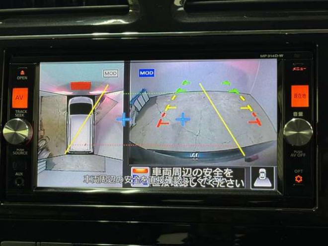セレナ2.0 ハイウェイスター Vセレクション+Safety アドバンストセーフティ パッケージ 4WD　両側Pスライド　ナビ　TV　Bluetooth 2000