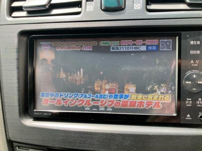 マークXジオ240G 4WD 2400 ５Dr