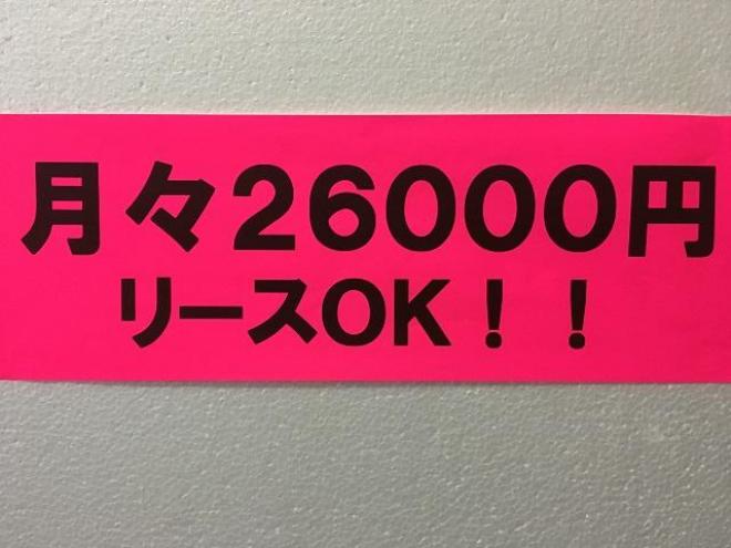 N-BOXG 4WD 660 ５Dr