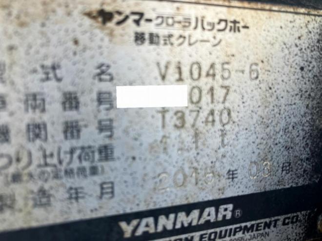 バックホーヤンマー　中古　VIO45-6　油圧ショベル　クレーン仕様　建機