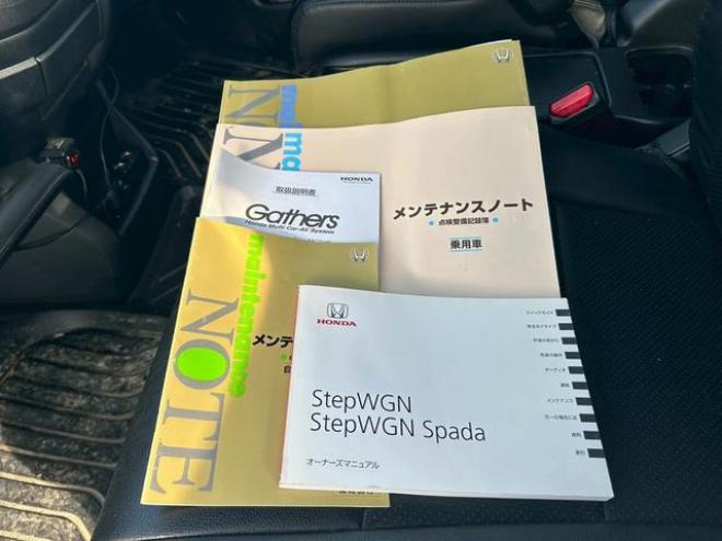ステップワゴンスパーダ Ｚ　４ＷＤ　ナビ　テレビ　スマートキー　記録簿　メンテナンスノート　取扱説明書　オートエアコン　後席モニター　バックカメラ　両側パワースライドドア　ＥＴＣ 2WD 2000 5Dr