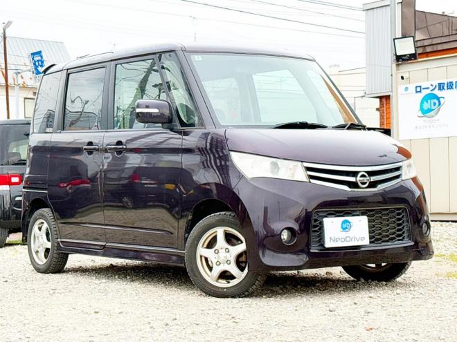 ルークス660ハイウェイスター 4WD　　ローンが不安な方＜優遇ローン＞本州仕入　1年保証　寒冷地仕様 