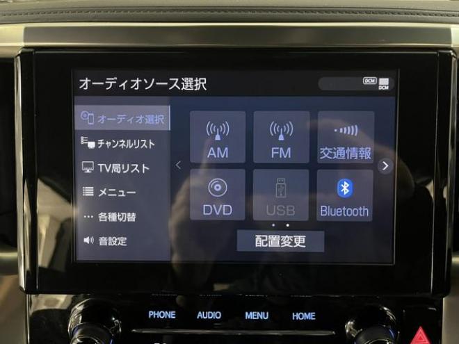 アルファードＳタイプゴールドⅡ　後期型　禁煙車　ＷＥＤＳ２０インチＡＷ　社外１７ＡＷ＋スタッドレスタイヤ　シーケンシャルウィンカー　ドラレコ付デジタルルームミラー　両側パワースライドドア　パワーバックドア　純正フリップダウンモニター 4WD 2500 5Dr
