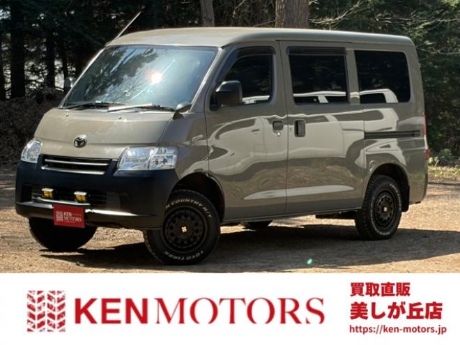 タウンエースバン1.5 GL 4WD　バックカメラ　エアコン　ドライブレコーダー　ETC　パワステ　パワーウィンドウ　ABS　キーレスエントリー　ベッドキット　寒冷地仕様　全塗装済 1500