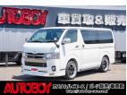 ハイエースバン 2.8 スーパーGL ダークプライムII ロングボディ ディーゼルターボ 4WD　モデリスタフロントスポイラー　ワーク18インチAW　8インチナビTV 両側電動パワースライドドア 415COBRAフラットキット(ベッドキット) 2800