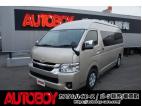 ハイエース 2.7 グランドキャビン 4WD　令和8年2月登録　登録済未使用車 走行7キロ　パノラミックビューモニター デジタルインナーミラー　LEDヘッドランプ　LEDフォグランプ　ベージュメタリック　メーカー保証付 登録済未使用車 2700