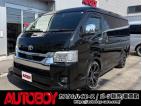 ハイエース 2.7 GL ロング ミドルルーフ 4WD　IFUU製　IF-WB8　10人乗り対面ラウンジベッド仕様　415COBRAクリーンルック3フロントスポイラー&バッドラッカー毒牙18インチAW　イクリプス製10.1インチフローティングナヒ　純正EGスターター 2700