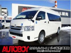 レジアスエース&nbsp;&nbsp;2.7 ウェルキャブ Bタイプ ... 2.7 ウェルキャブ Bタイプ スーパーロング 4WD　ワンオーナー　純正メモリーナビTV　Bカメラ　車いす移動車　車いす2基固定装置付き　9人乗り　リア電動リフト　寒冷地仕様 福祉車両 2700