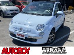 フィアット&nbsp;&nbsp;500(チンクエチェント) 1.2 8V ... 500(チンクエチェント) 1.2 8V ポップ　左ハンドル　5MT　赤/ベージュ/水色内装　電動サンルーフ　キーレス　純正オーディオ　FOXスポーツマフラー　グレッティエアクリーナー　DEPOヘッドライト 2WD 1200