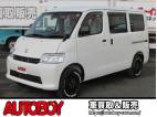 タウンエースバン 1.5 GL 4WD　登録済未使用車/スマートアシスト/LEDヘッドライト/ベッドキット/MAD CROSS14インチホイール+ジオランダーX-AT/キーレス/アイドリングストップ/ディスプレイオーディオ 登録済未使用車 1500