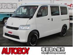 タウンエースバン&nbsp;&nbsp;1.5 GL 4WD　登録済未使用... 1.5 GL 4WD　登録済未使用車/スマートアシスト/LEDヘッドライト/ベッドキット/MAD CROSS14インチホイール+ジオランダーX-AT/キーレス/アイドリングストップ/ディスプレイオーディオ 登録済未使用車 1500