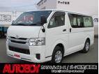 レジアスエース 3.0 DX ロングボディ GLパッケージ ディーゼルターボ 4WD　社外ナビ/バックカメラ/フルセグTV/Bluetooth/ETC/ドライブレコーダー/LEDヘッドライト 3000