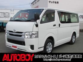 レジアスエース　3.0 DX ロングボディ GLパッケージ ディーゼルターボ 4WD　社外ナビ/バックカメラ/フルセグTV/Bluetooth/ETC/ドライブレコーダー/LEDヘッドライト 3000