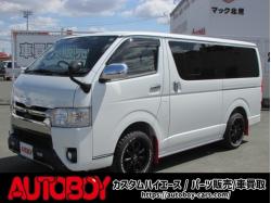 レジアスエース&nbsp;&nbsp;2.8 スーパーGL ダークプラ... 2.8 スーパーGL ダークプライムII ロングボディ ディーゼルターボ 4WD　バン　TRDバンパー&アルパインBIG-X11型　リアヒーター&クーラー　プッシュスタート　スマートキー　　両側スライドドア　ドラレコ　ETC　車線逸脱防止　横滑り防止装置　電動格納ミラー　ベッドキッド 2800