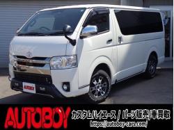 レジアスエース&nbsp;&nbsp;2.8 スーパーGL ダークプラ... 2.8 スーパーGL ダークプライムII ロングボディ ディーゼルターボ 4WD　ワンオーナー　TRDフロントスポイラー　TRD　TF7Aアルミホイール　両側パワースライドドア　リアヒーター　純正ナビ　フルセグ　Bluetooth　レーダーブレーキ　荷室ダウンライト　車線逸脱警報 2800